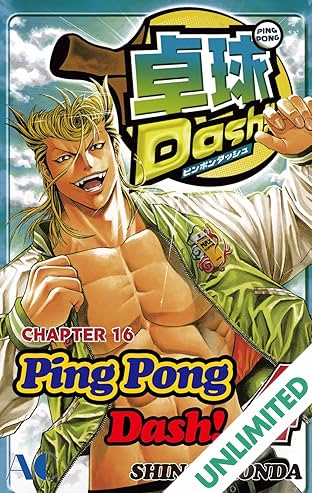 Ping Pong Dash! #16